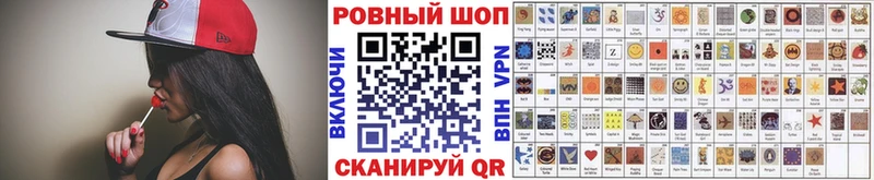 Где найти наркотики Усть-Кут COCAIN  Alpha PVP  ГАШ  Меф 