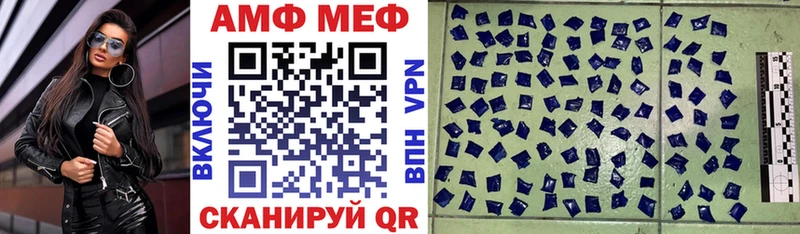 мориарти телеграм цена наркотик Усть-Кут Amphetamine VHQ