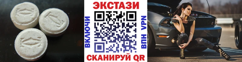 KRAKEN маркетплейс  Усть-Кут  Ecstasy Punisher 