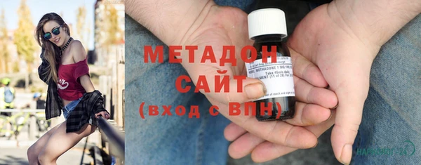 соль ск Алексеевка