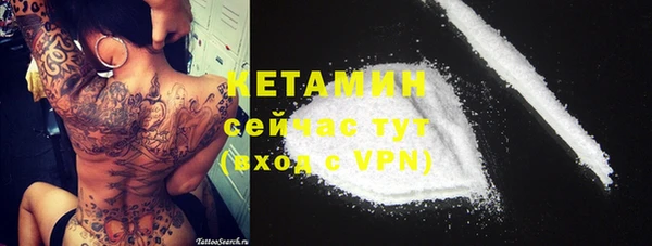 соль ск Алексеевка