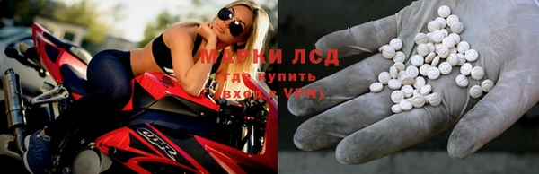 соль ск Алексеевка