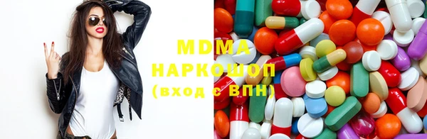 дурь Абинск