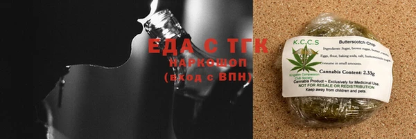 соль ск Алексеевка