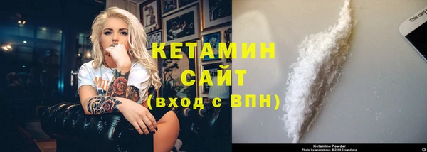 гидропоника Абдулино