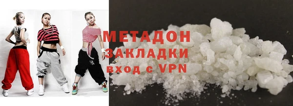 соль ск Алексеевка