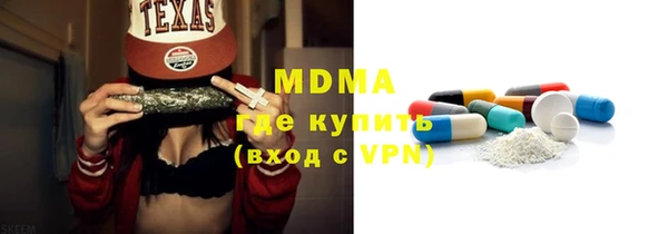 ПСИЛОЦИБИНОВЫЕ ГРИБЫ Алзамай