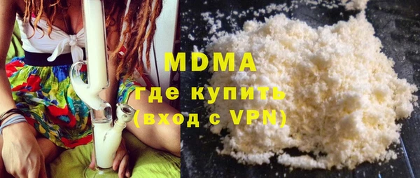 соль ск Алексеевка