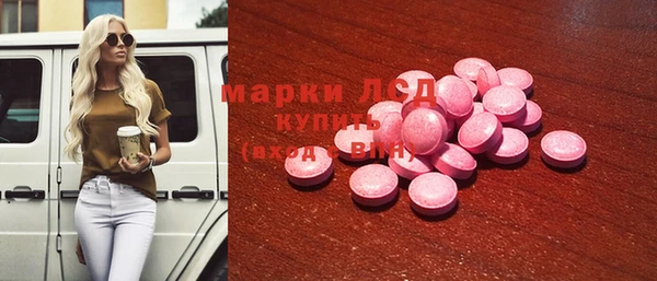 герыч Алексин