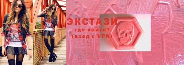 соль ск Алексеевка