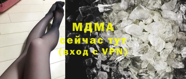 герыч Алексин