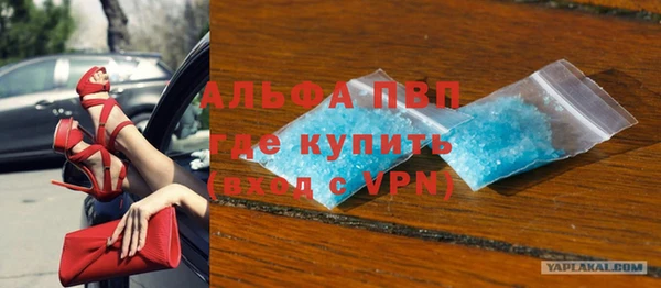 гидропоника Абдулино