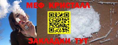 ECSTASY Обнинск