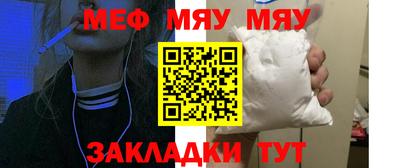 ECSTASY Обнинск