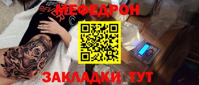 ECSTASY Обнинск