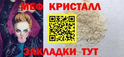 альфа пвп VHQ Нягань