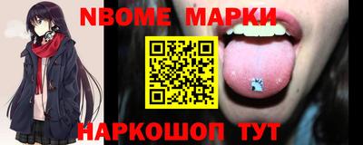 альфа пвп VHQ Нягань