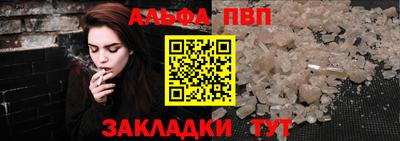 ECSTASY Обнинск