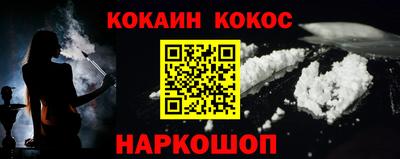 ECSTASY Обнинск