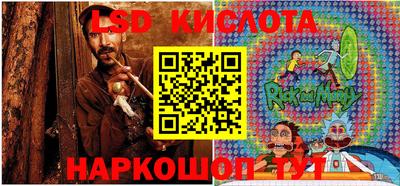 альфа пвп VHQ Нягань