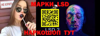 альфа пвп VHQ Нягань