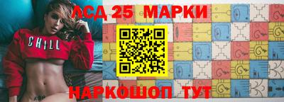альфа пвп VHQ Нягань