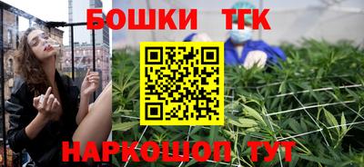 ECSTASY Обнинск