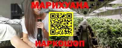 альфа пвп VHQ Нягань