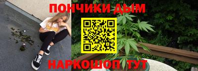 ECSTASY Обнинск