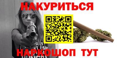 ECSTASY Обнинск