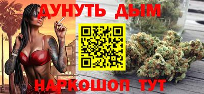 альфа пвп VHQ Нягань