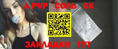 ECSTASY Обнинск