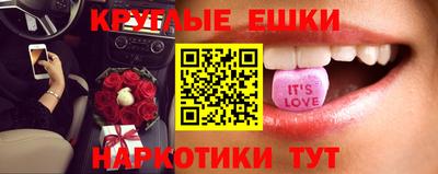 альфа пвп VHQ Нягань
