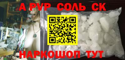 ECSTASY Обнинск