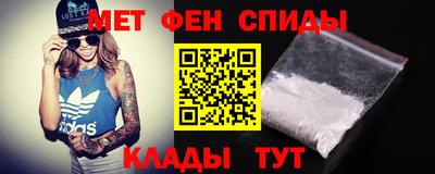 альфа пвп VHQ Нягань