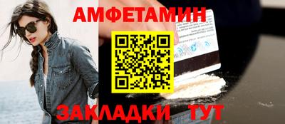 ECSTASY Обнинск