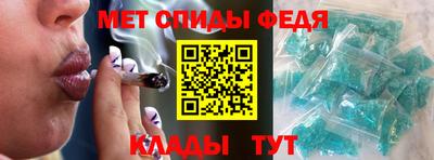 ECSTASY Обнинск