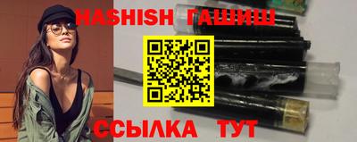 ECSTASY Обнинск