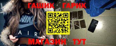 альфа пвп VHQ Нягань