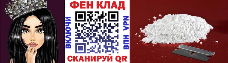ссылка на мегу как войти  Усть-Кут  Первитин Декстрометамфетамин 99.9% 
