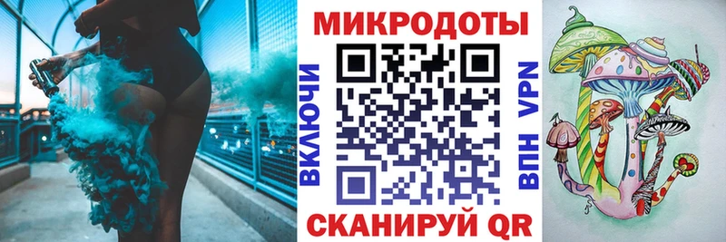 blacksprut купить сайты Усть-Кут Галлюциногенные грибы GOLDEN TEACHER