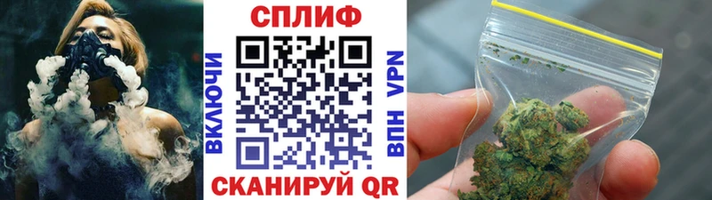 Конопля индика  Усть-Кут 